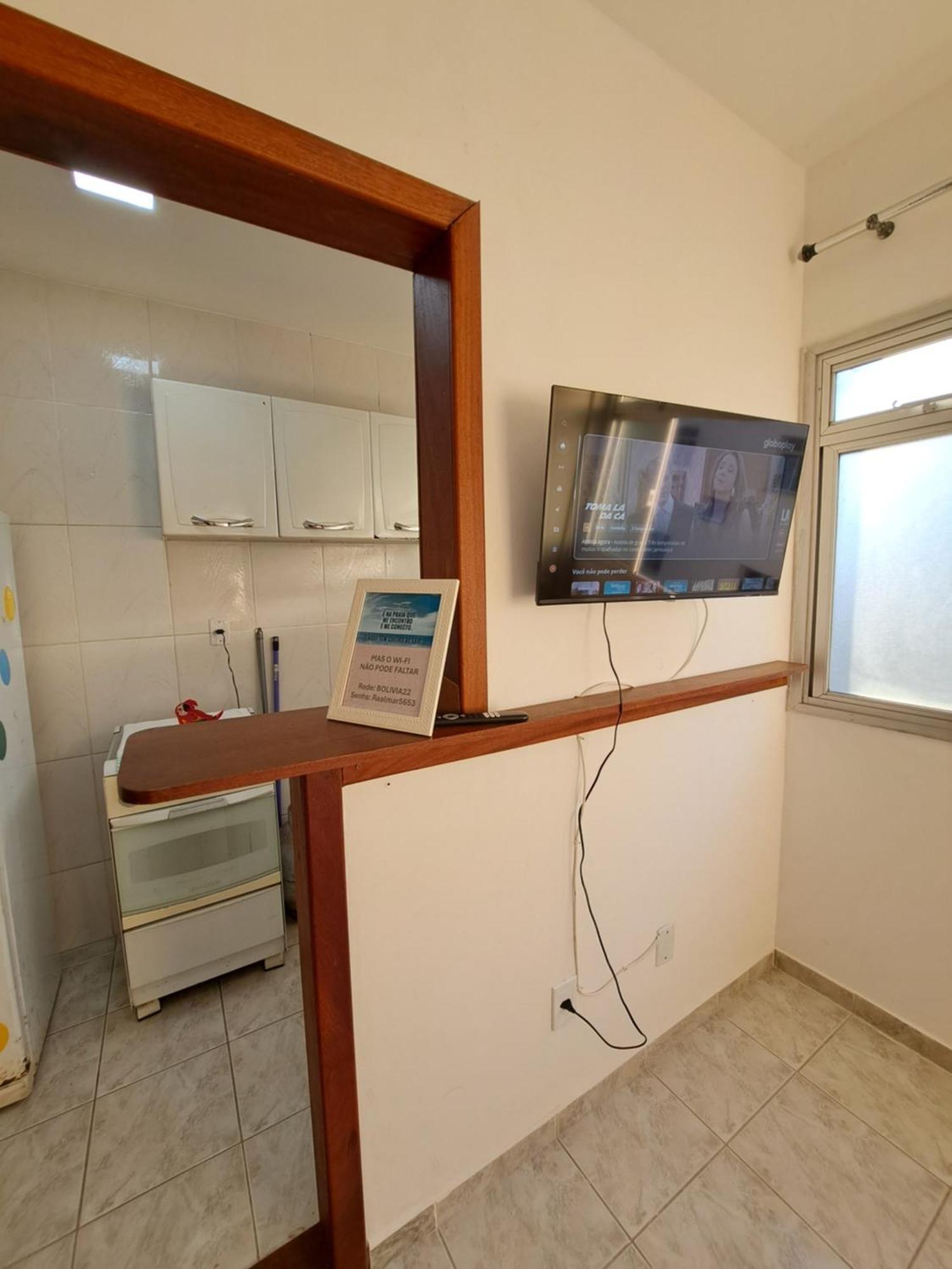 Apartment Saude